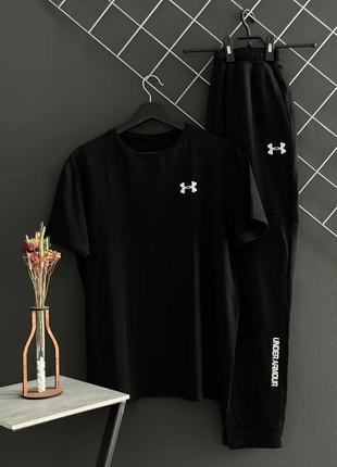 Штани чорні under armour (двонитка) + футболка чорна under armour