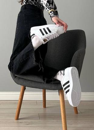 Adidas superstar white black