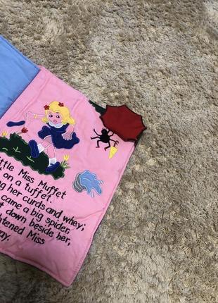 Мягкая книга из ткани 6