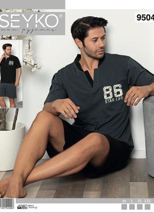 Піжама чоловіча домашній  костюм шорты +футболка туреччина р-р: m  9504
