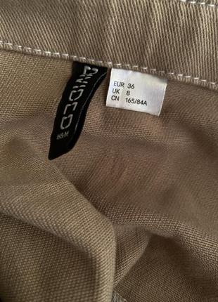 Бежевий котоновий сарафан на блискавці h&m divided5 фото