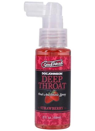 Спрей для минета doc johnson goodhead deep throat spray – sweet strawberry (59 мл) (мятая упаковка!)