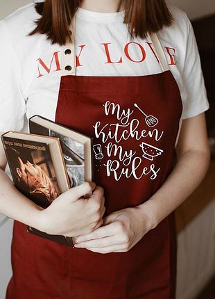 Фартух для кухні my kitchen. my rules (бордовий)