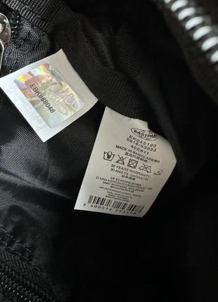 Месенджер eastpak7 фото
