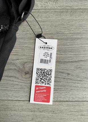 Месенджер eastpak9 фото
