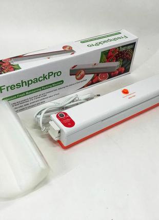 Вакууматор freshpack pro вакуумний пакувальник їжі, побутової. колір помаранчевий