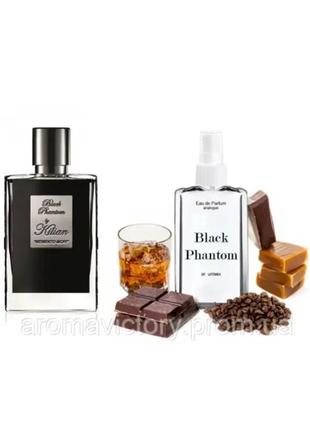 Kilian paris black phantom 110 мл - духи унісекс (кіліан блек фантом) дуже стійка парфумерія