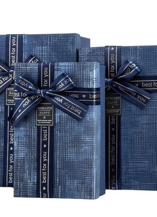 Набор из 3 коробок "дары любви", синий