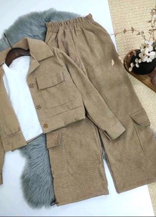 Стильный костюм тройка для самых модных девушек