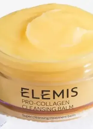 Очисний бальзам для вмивання – elemis pro-collagen cleansing balm2 фото