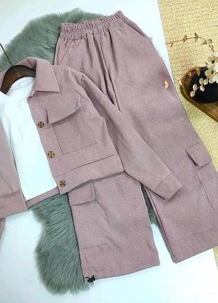 Стильный костюм тройка для самых модных девушек