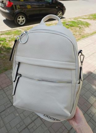 Рюкзак жіночий спортивний сумка жіноча рюкзак-сумка