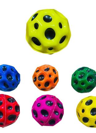 Мяч антигравитационный moon ball, 6 цветов