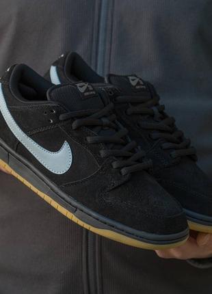 Nike sb dunk fog black blue