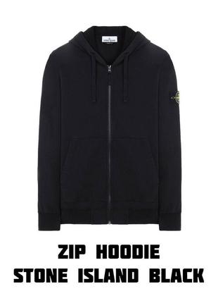 Zip hoodie  stone island black