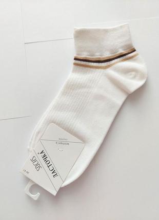 Жіночі укороченні демісезонні шкарпетки ласточка 36-41р. жіночі укорочені шкарпетки