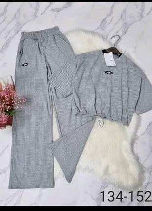 Модный костюм двойка