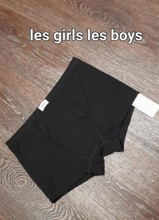 Новые брендовые хлопковые мужские трусы боксеры р. l от les girls les boys