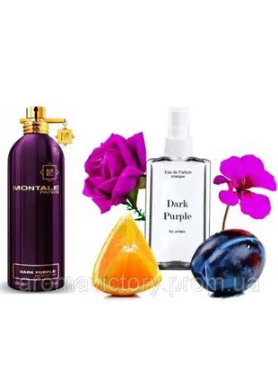 Montale dark purple 110 мл - духи унисекс (монталь дарк перпл) очень устойчивая парфюмерия