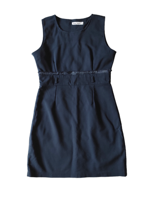 Сарафан школа