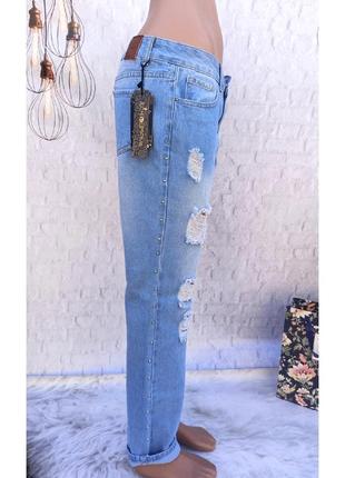 Женские рваные джинсы по цене лосин на размер 27
