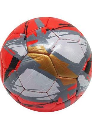 Мяч футбольный №2, красный