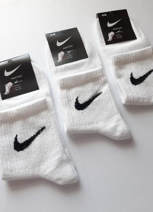 Чоловічі білі шкарпетки найк "nike" 41-45р. середньої висоти, теніс, демісезонні білі шкарпетки найк