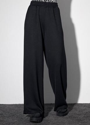 Штани-кюлоти жіночі трикотажні широкі чорний колір  s m