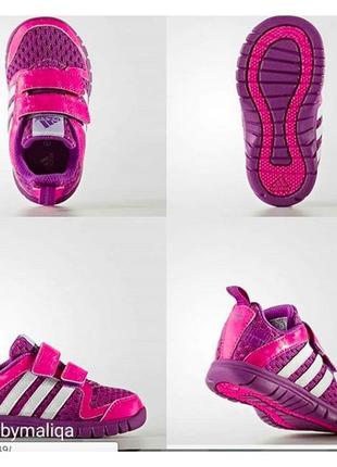 Легенькі дихаючі кросівки adidas