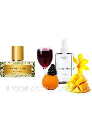 Vilhelm parfumerie mango skin 110 мл - духи унісекс (вільгельм парфюмері манго скін) дуже стійка парфумерія