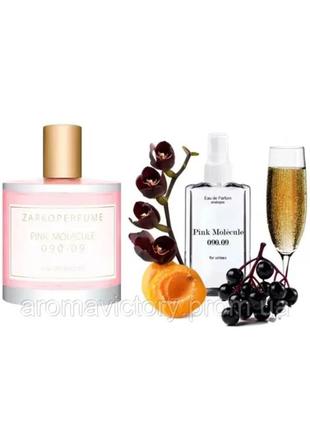 Zarkoperfume pink molécule 090.09 110 мл - духи унісекс (заркопарфюм пінк молекула 090.09) стійка парфумерія
