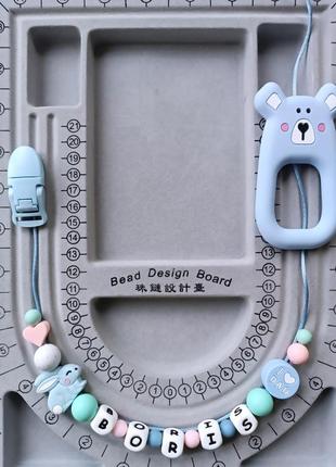 Именный держатель для пустышки / грызунок