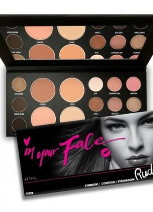 Палетка для лица rude in your face 3-in-1 palette