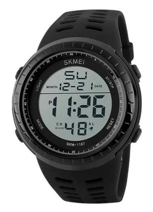 Годинник наручний чоловічий skmei 1167bk black, армійський годинник протиударний. колір: чорний