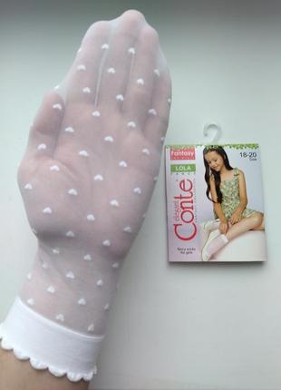 Капроновые носки conte-kids 18-20, 20-22, 22-24