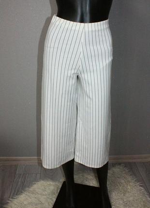 Кюлоти new look р-р xxs-xs