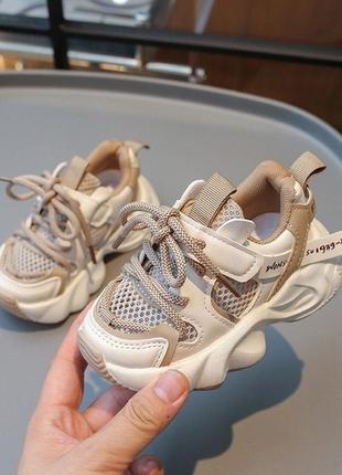 Модные кроссики очень легкие и удобные!! мягенький!!