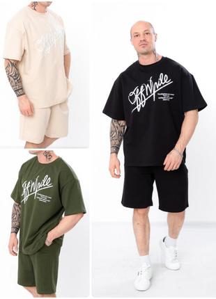Стильный летний комплект шорты и футболка оверсайз для мужчин, костюм мужской легкий бриджи и oversize футболка двунитка батал, батальный