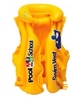 Дитячий надувний жилет «pool school» intex (жовтий, розміром 50х47 см.,до 30 кг., від 3 до 6 років)