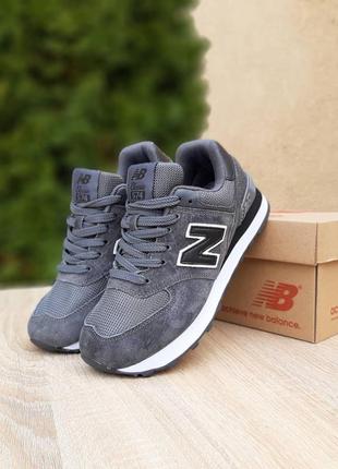 Кроссовки new balance/мужские кроссовки new balance/мужские кроссовки new balance/мужские кроссовки Deballs/мужские кроссовки De belанс/new balance