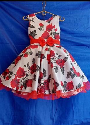 Сукня на випускний та святкові події, подовжена