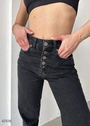 Джинси з бічними розрізами.  джинси з гудзиками імітація трусів10 фото