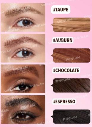 Средство для рисования бровей