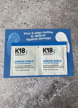 K18 biomitic hairscience - damage shield ph protective shampoo + conditioner - набор по уходу за волосами, 2 х 7 ml