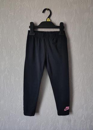 Спортивные лосины nike оригинал