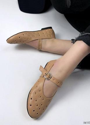 Бежеві балетки