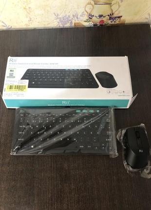 Клавіатура + мишка бездротові комплекти