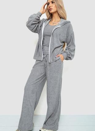 Спорт костюм женский махровый тройка, цвет серый, 102r5250