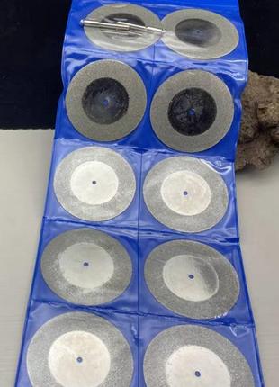 Отрезные алмазные диски 60мм для гравера дремеля 10шт набор