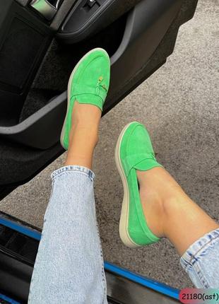 Замшеві жіночі туфлі зелені лофери з натуральної замші